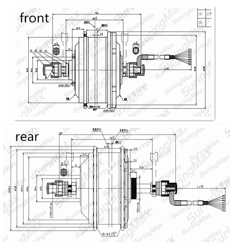 ebike brushless dc motor 250W