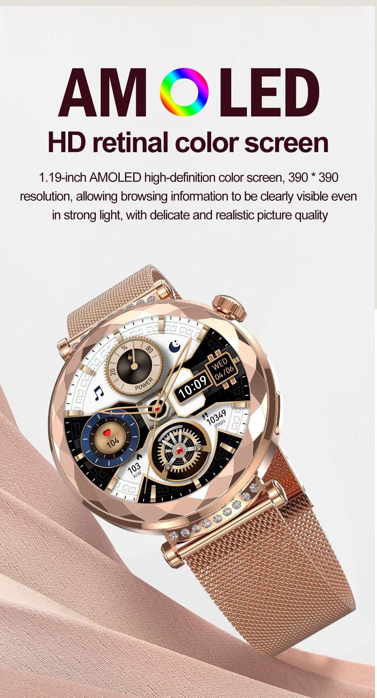 HK88 Women Smart Watch Health Monitoring Female Health Tracking Smartwatch