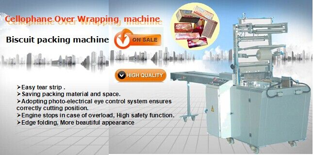 Elliptical Biscuit Packing Machine 3Phase X Fold Type Packing Machine