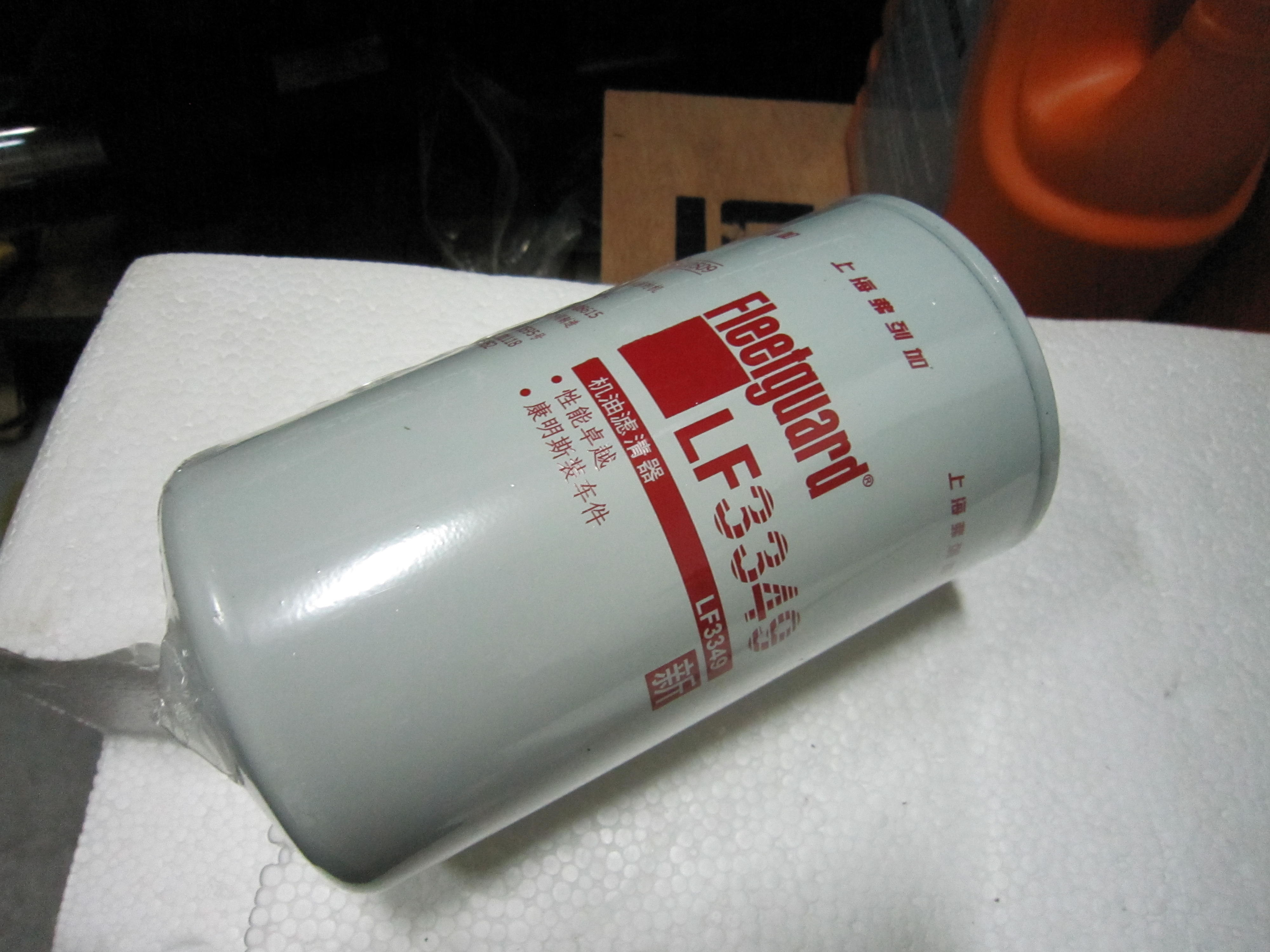 0.71kg 53C0054 Diesel Engine Filters 3 Months Warranty