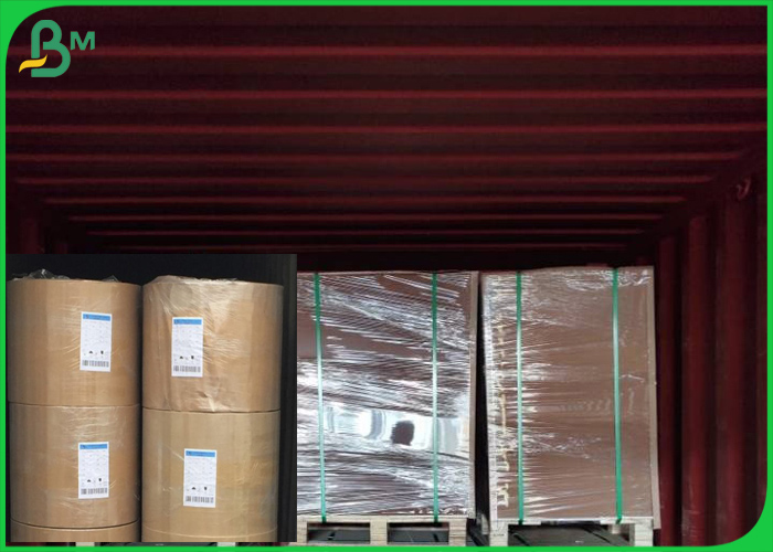 Recycled 50gsm Fluting Base Brown Kraft Paper For Document & Gift Wrapping