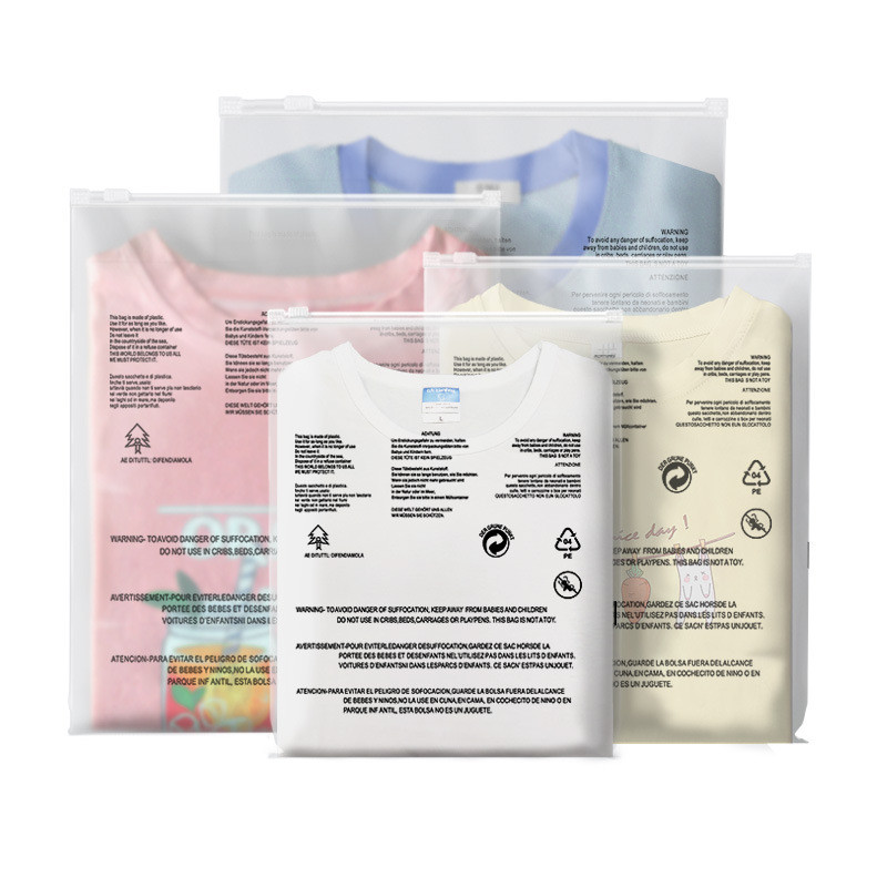 High Quality Custom Durable Transparent Frosted Zipper Poly Bag For Packaging