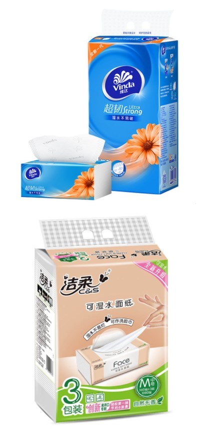 Tissue Paper Patch Bag Making Machine Sanitary Napkin Serviette