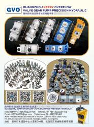 Guangzhou Gangwo Engineering Machinery Parts Department