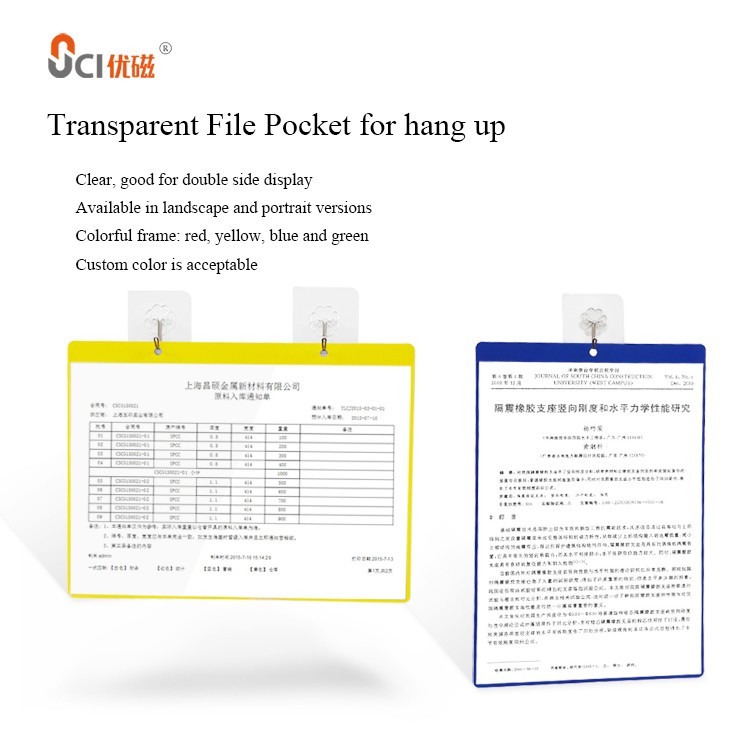Transparent PVC Wall Mounted Document Holder Magnetic Pocket Folders PH01 Dustproof