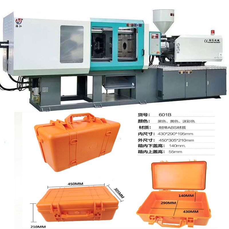 3.5KW PLC Self - Destructing Syringe Making Machine Automatic 200 Pieces / min