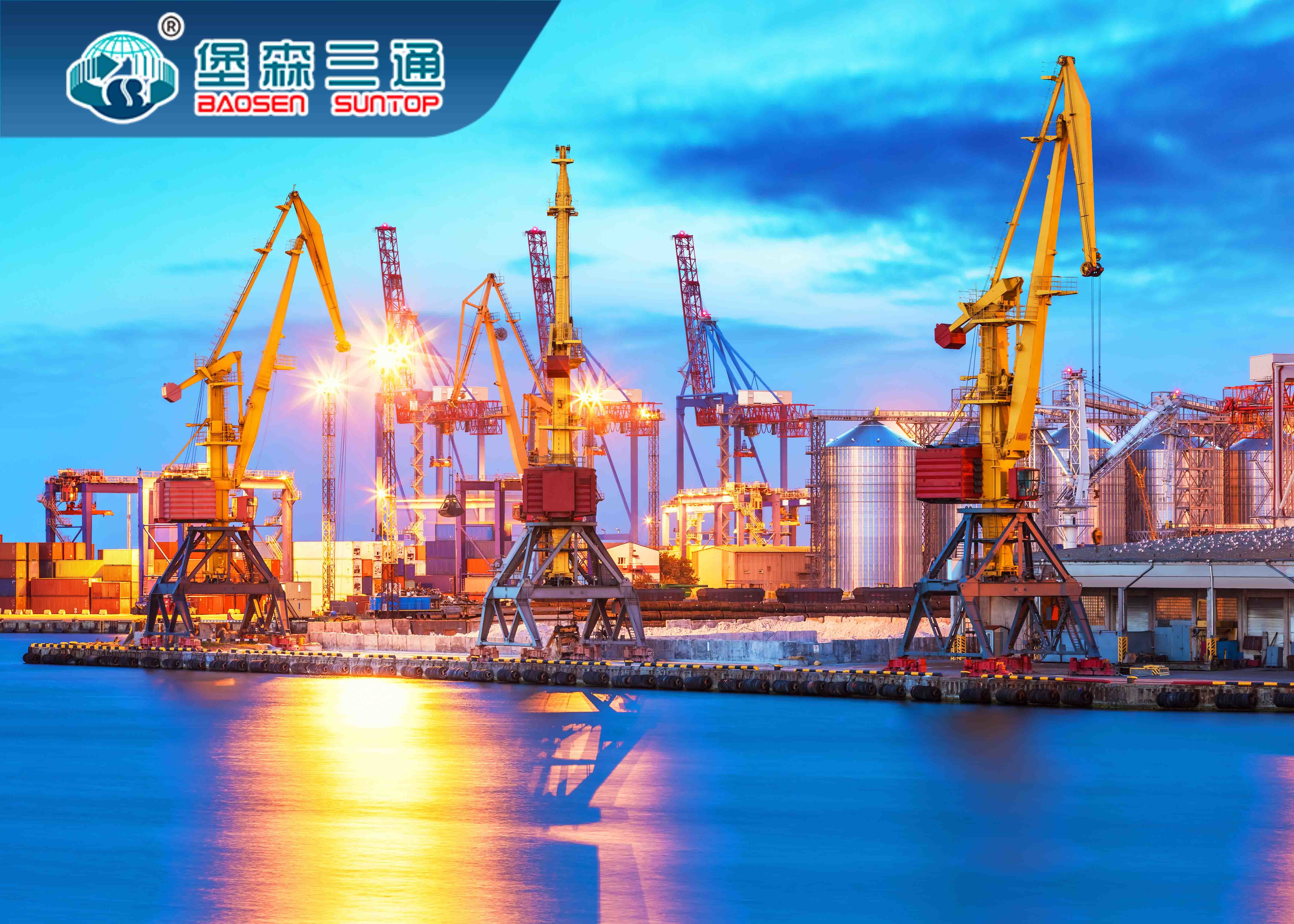 China Cheap Shippings Sea Freight Forwarder International Logistics