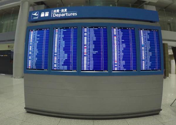 Professional Waterproof Flight Information Display Systems For Advertising