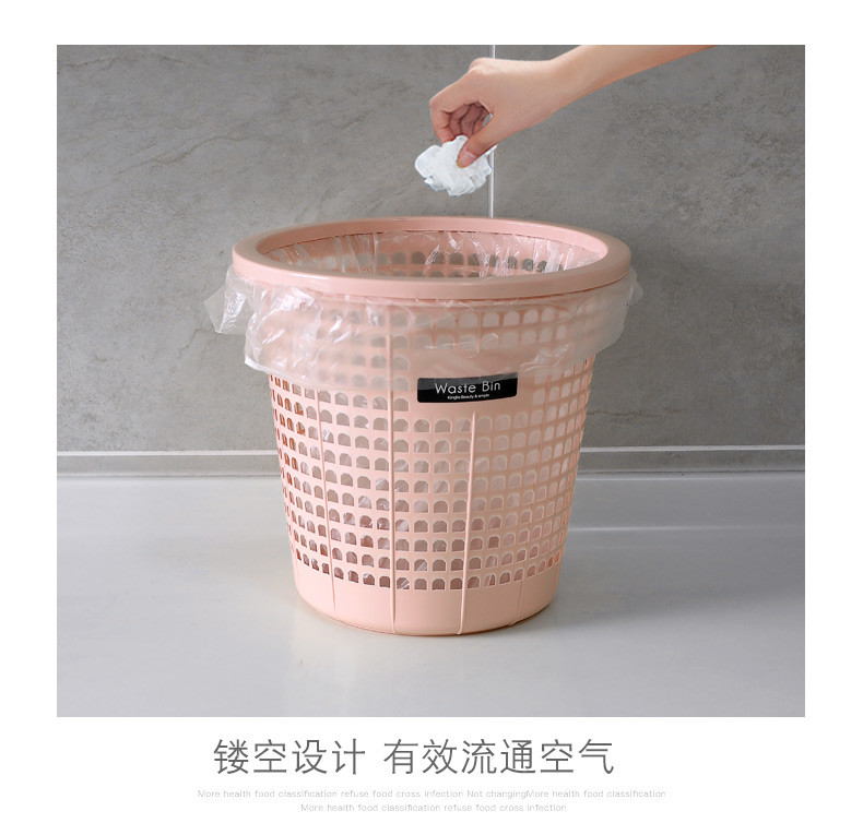 Plastic Dustbin For Office Home Use Kids Room With Pressure Ring