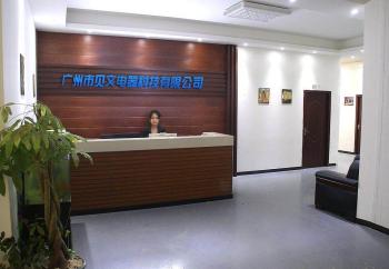 Guangzhou Bevan Electrical Appliances & Technology Co Ltd