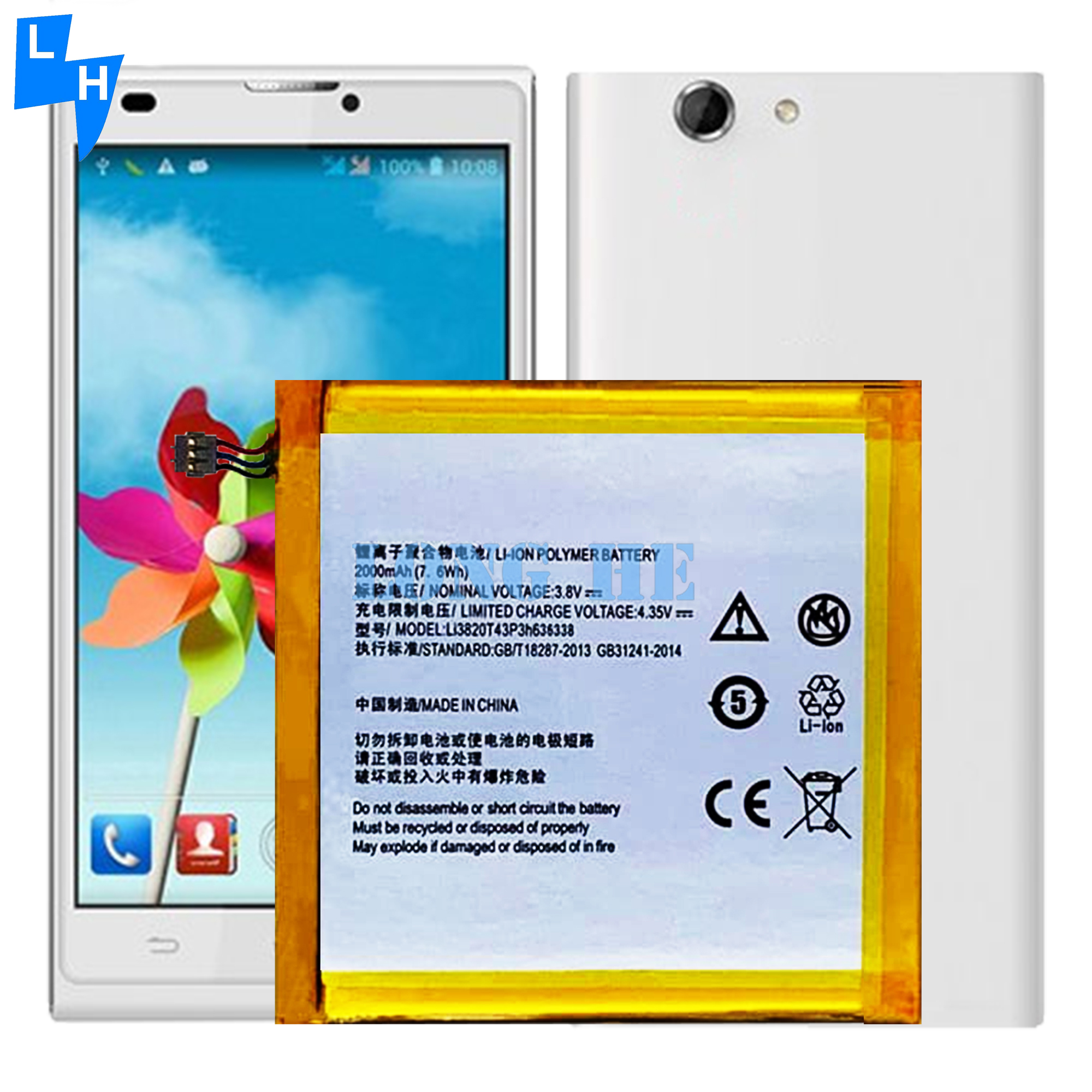Li3820T43P3h636338 2000mAh Li-ion Battery 100% Compatible with ZTE Blade L2 U879 U889