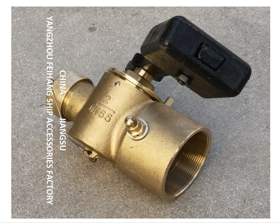 NC NO.36A-40 NS NO.36F-40 Self-Closing Cock Head with Thread Connection NPT
