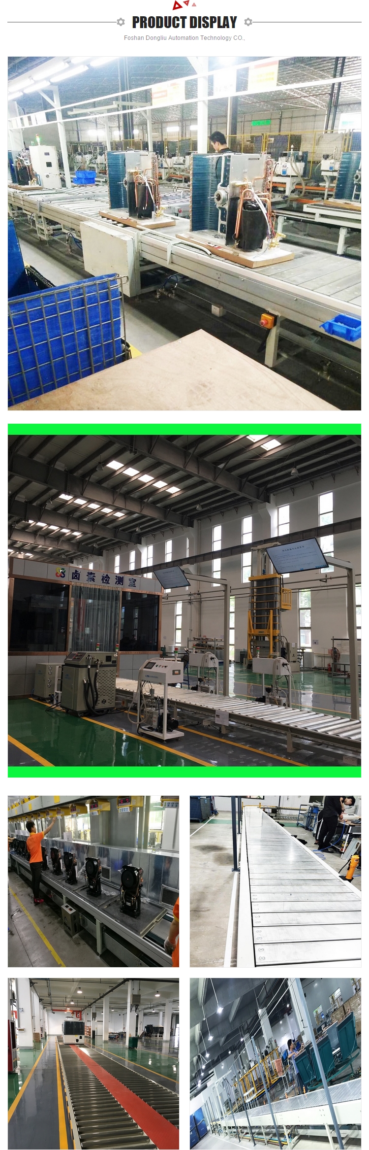 220V 380V Automatic Split Air Conditioning Assembly Line For Fast And Smooth Production