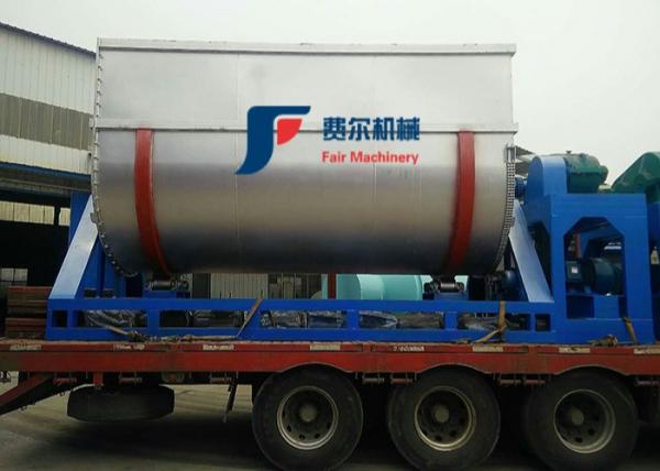 Quality Guaranteed Quality U Type Mixing Machine Rotating Real Stone Paint Mixer for sale