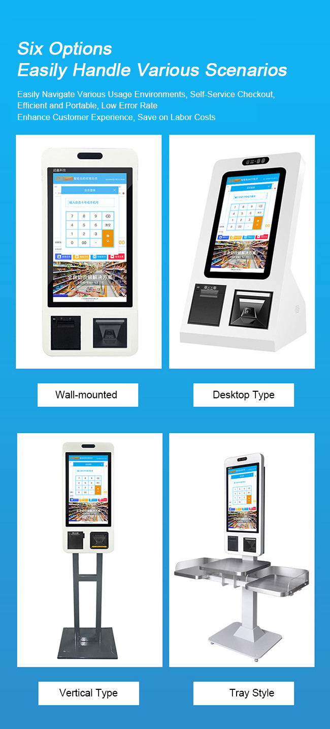 Hygienic Self Ordering Kiosk 21.5in 1920x1080 Square Self Service Kiosk