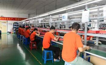 Reaching Technology Co., Limited