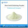 Buy cheap 94% Light Yellow Rare Earth Polishing Powder For Quartz Glass from wholesalers
