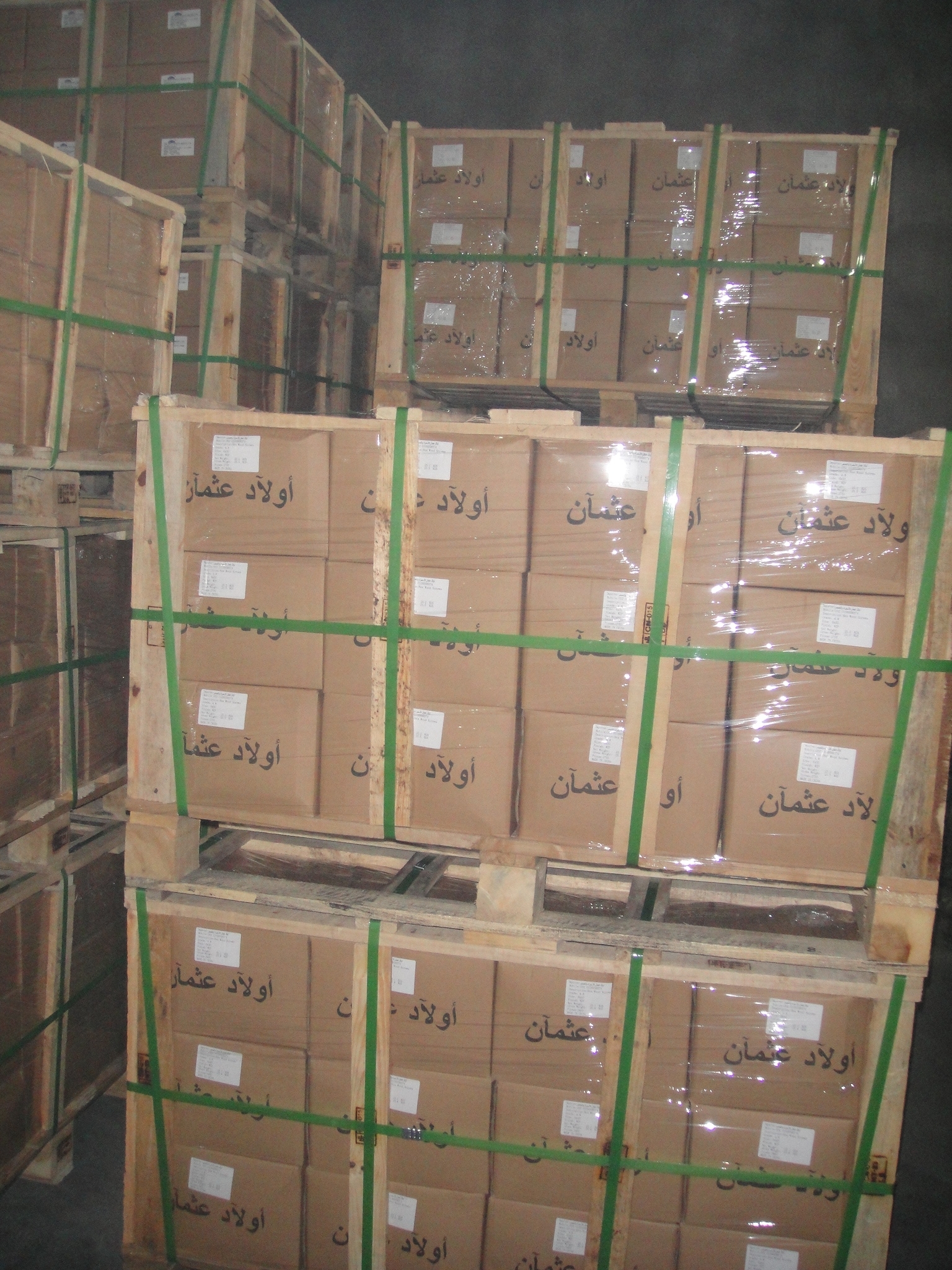 package-img