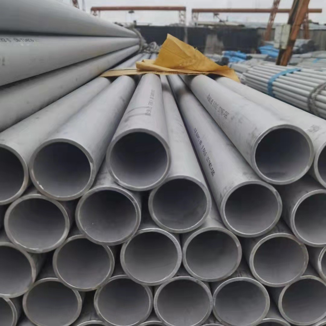 DN10-DN400 Grade Seamless 321 Stainless Tube 1.4541