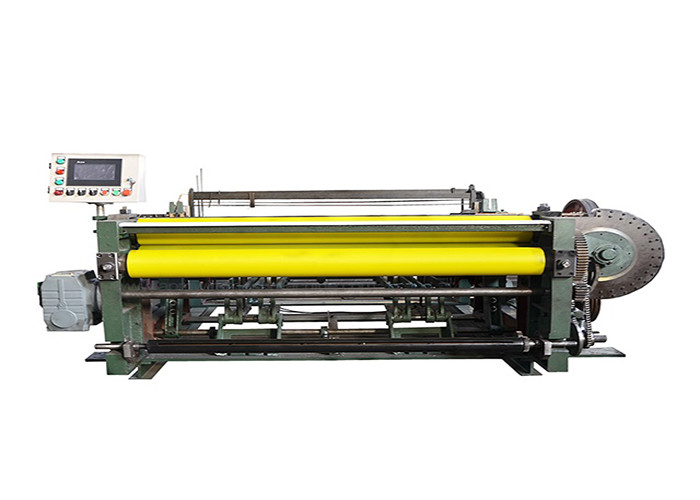 High Speed Low Noise Crimped Wire Mesh Weaving Machine For Mine Screen Mesh