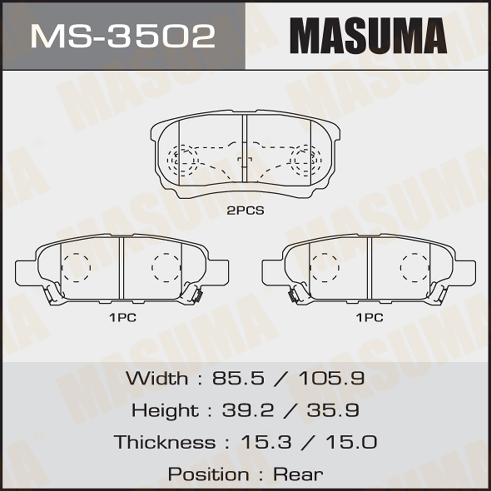 JAPANESE CAR MS-3502N MASUMA Quick Stop brake pads set 4605A336 K05191271AA K05191271AC ASV40L Car Model