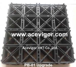 Buy cheap PB-01 Upgrade interlock paver base for WPC decking product