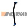 Buy cheap 1-44380288-0 Isuzu CYH06 Drag Link Assy Auto Parts from wholesalers