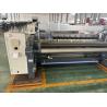 Buy cheap 03ab-24 The Right Side of The Coverde for Water Jet Loom from wholesalers