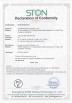 Zhongshan Rong Fei Lighting Co., Ltd Certifications