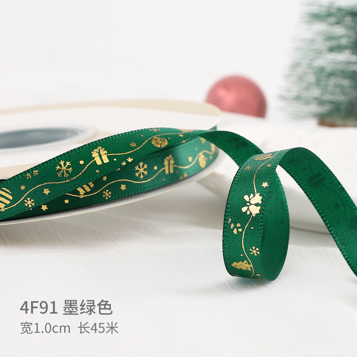 2cm 2.5cm Christmas Printed Ribbons ISO14001 Personalised Xmas Ribbon