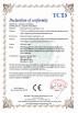 XT-Phenson lighting Tech.,Ltd Certifications