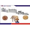 Buy cheap Iso Dog Feed Pellet Making Machine Pet Food Production Extrusion Machine from wholesalers