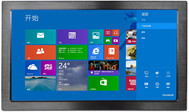 PLM-1703TW 17.3" Wide Industrial Touch Screen Monitor / Industrial Touch Screen Display