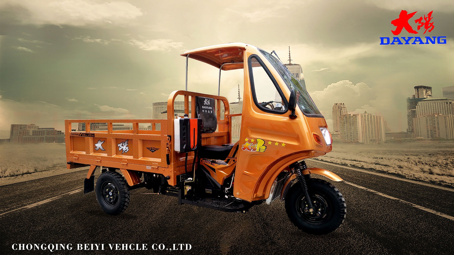 Water-Cooling Engine 250cc Semi Cabin Motorized Cargo Tricycle for Your Business