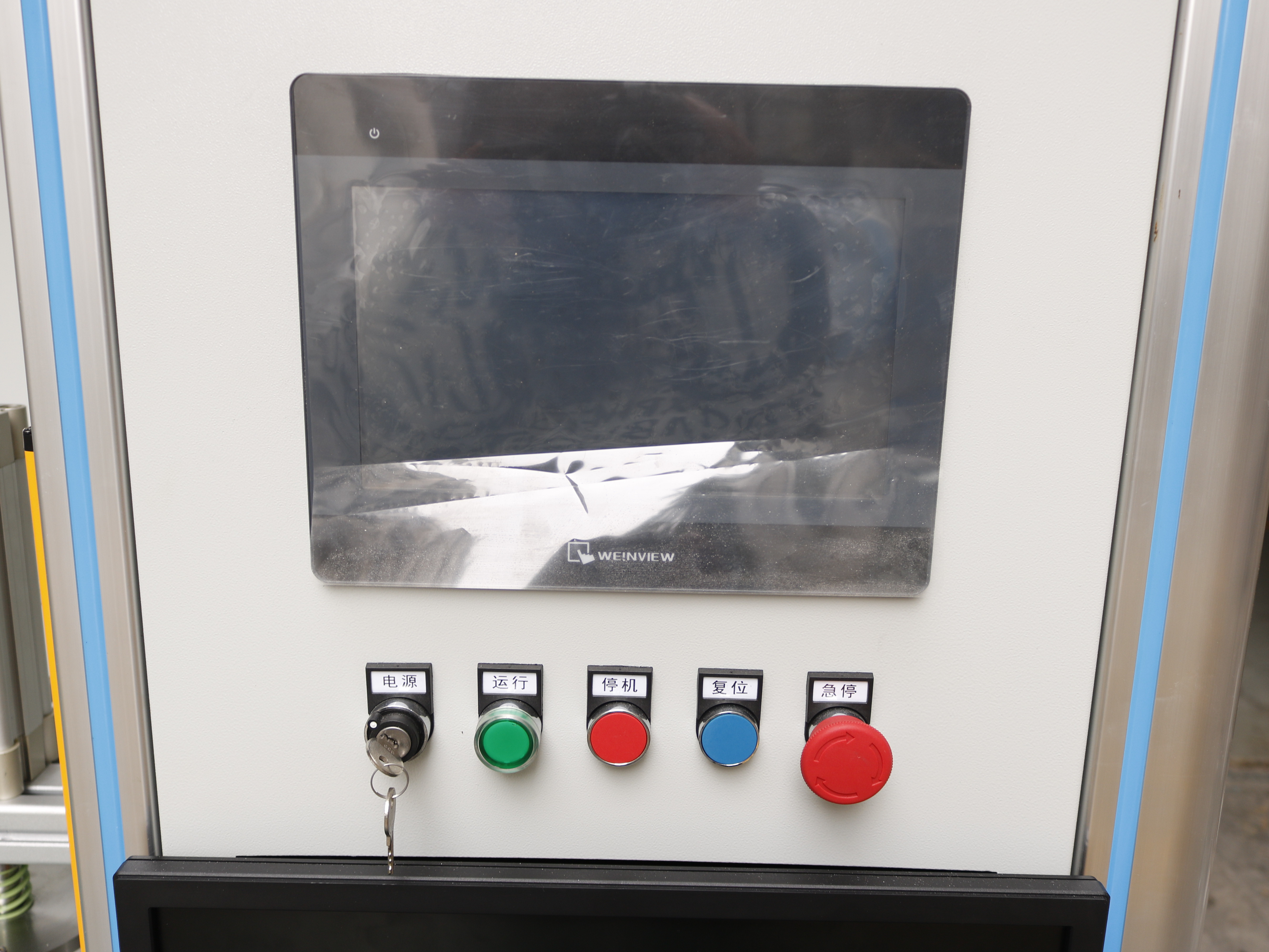 Multi-Station Helium Leak Testing Euipment for Ceramic Component