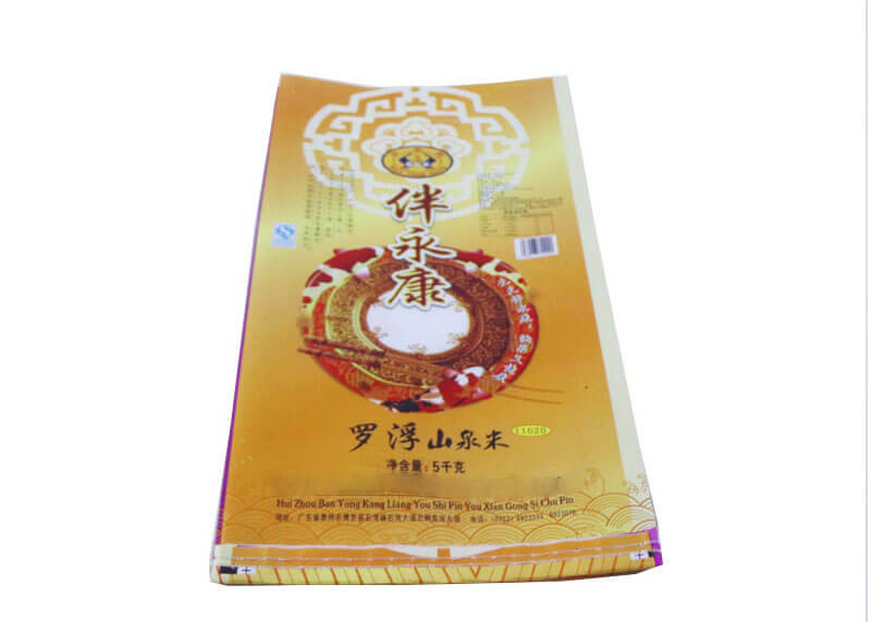 Heavy Duty Resealable Plastic Bags , Eco Friendly Salt Packaging Bags