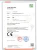 SRNE Solar Co.,Ltd Certifications