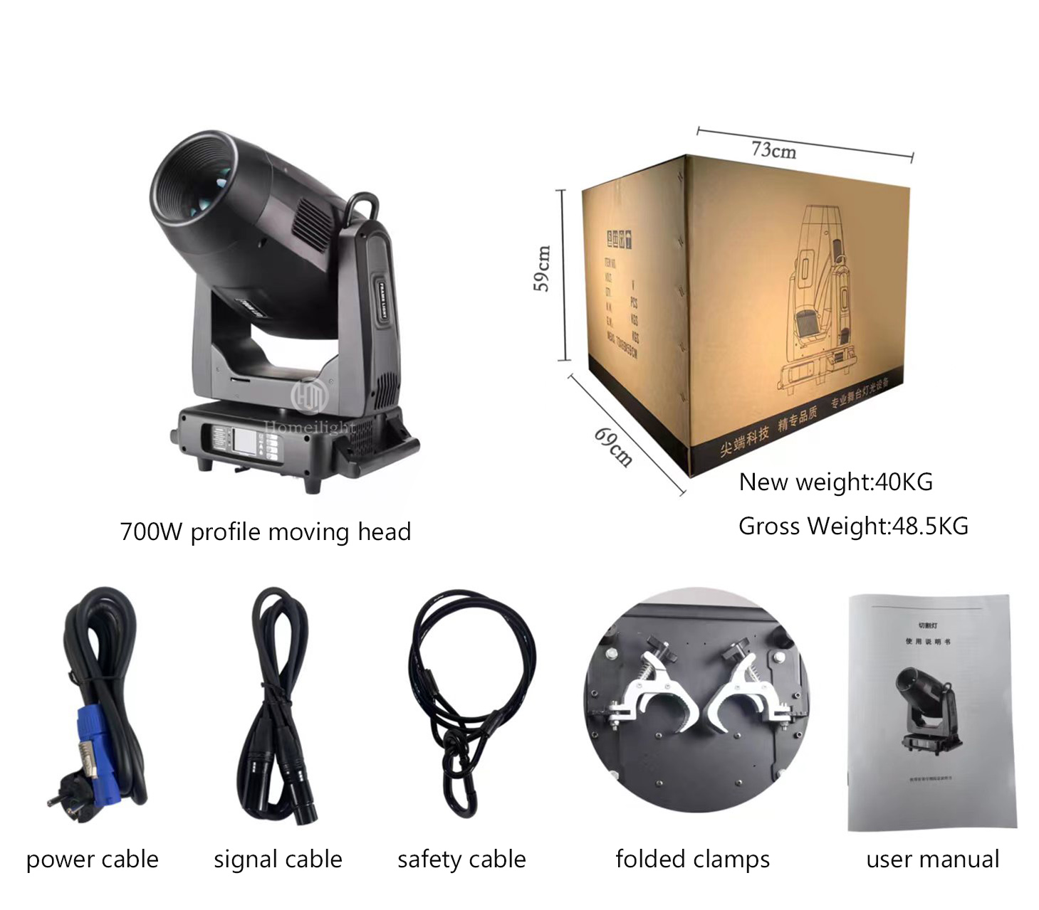 7 Color Open 700W LED Hybrid Moving Head Light Beam Spot Wash With CMY CTO Zoom Framing