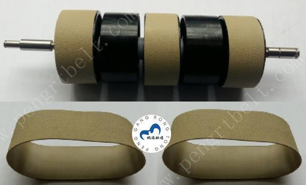 ATM Parts NCR 5877 ATM machine presenter shaft belt 445-0709417 ATM parts belt 4450709417