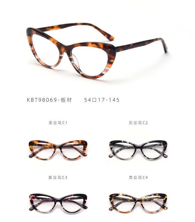 Cat Eye Women Optical Acetate Frame Glasses Fashion Retro glasses