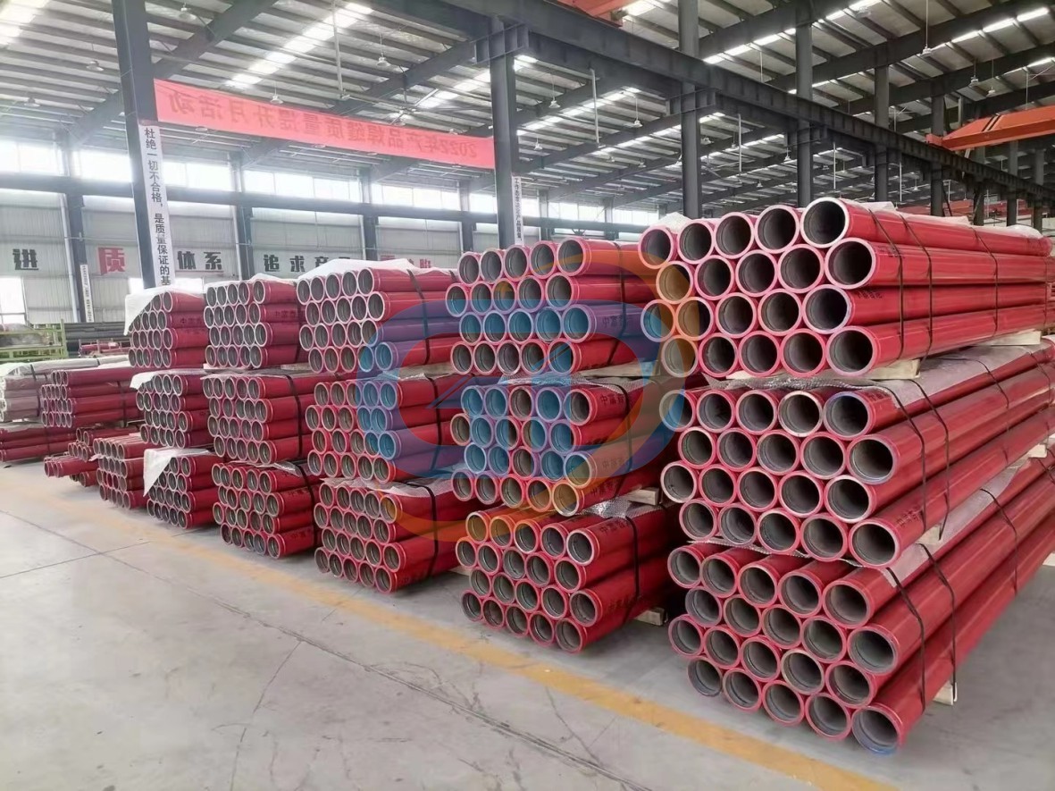 7.5mm Concrete Pump Delivery Pipe Twin Wall Putzmeister Schwing Cifa