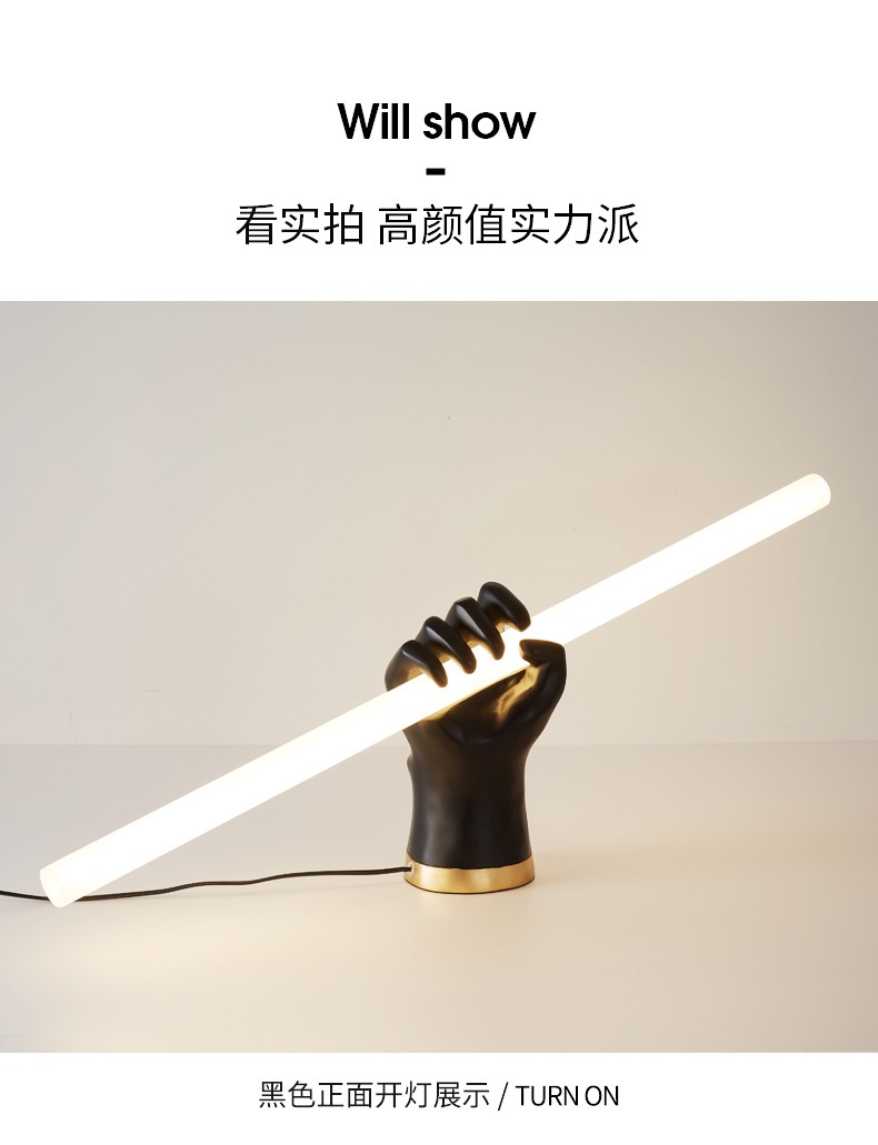Modern Minimalist Wall Lighting Handshake Sculpture Bedroom Bedside Fist Hand Long Wall Light(WH-OR-249)