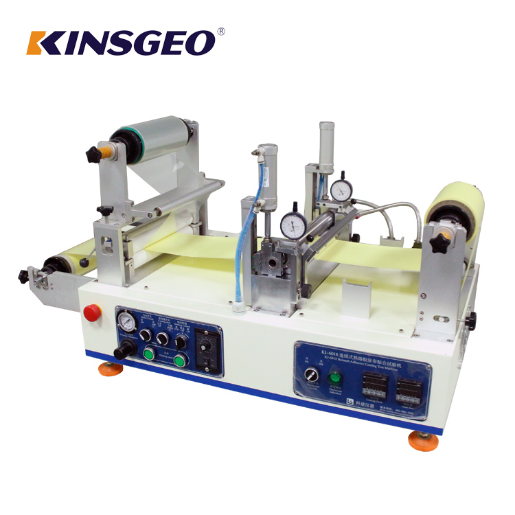 Laboratory Hot Melt Coating Machine 20 Microns Coating Thickness