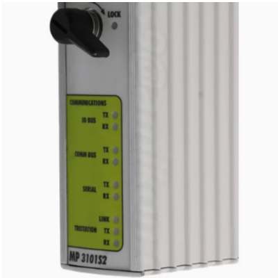 Buy cheap MP3101 S2 Invensys Triconex Main Processor Module product