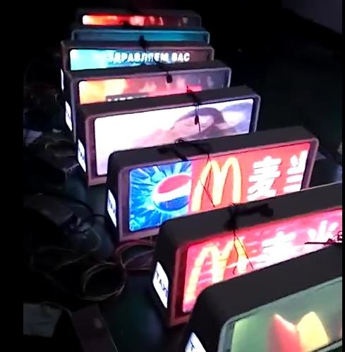 150W P2.5 Taxi LED Advertising Sign 960x320mm 4G WiFi Control