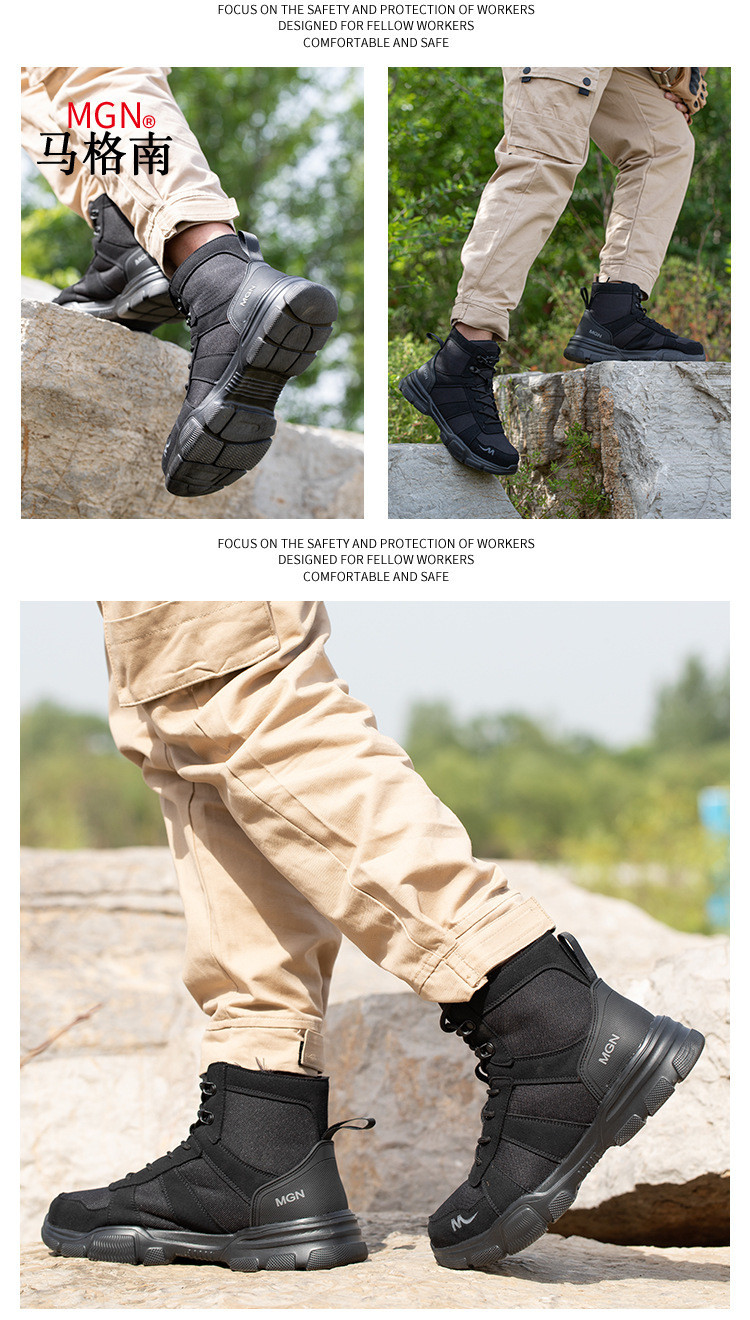 Security Work Boots Microfiber Men's Safety Boots Steel Toe Kevlar Mid Sole Anti-smashing Rubber Work Boots