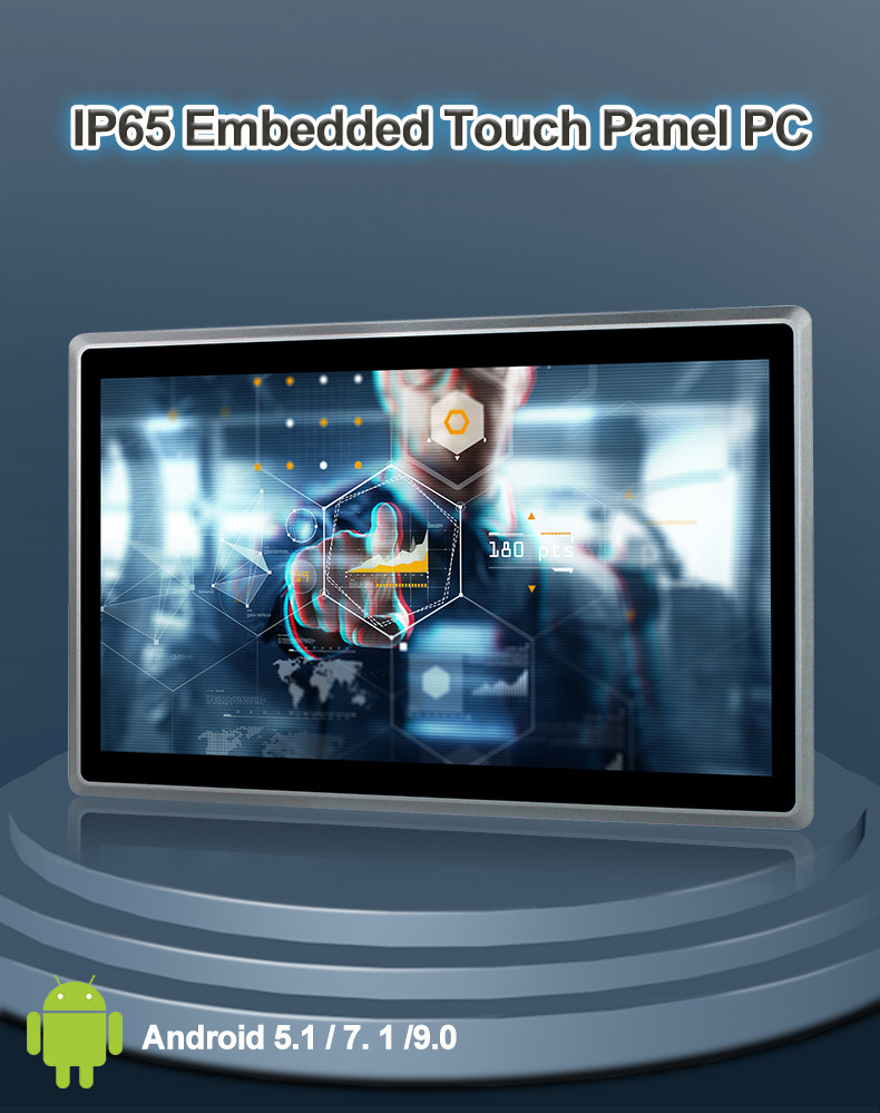 VEAS Android Touch Panel PC 24" EMMC 8G 20W 250cd/M2 HDMI VGA DVI Input