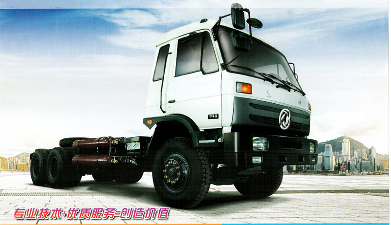 Euro3 Dongfeng CNG EQ3250GD3GN Dump Truck,Dongfeng Camions,Dongfeng Tipper