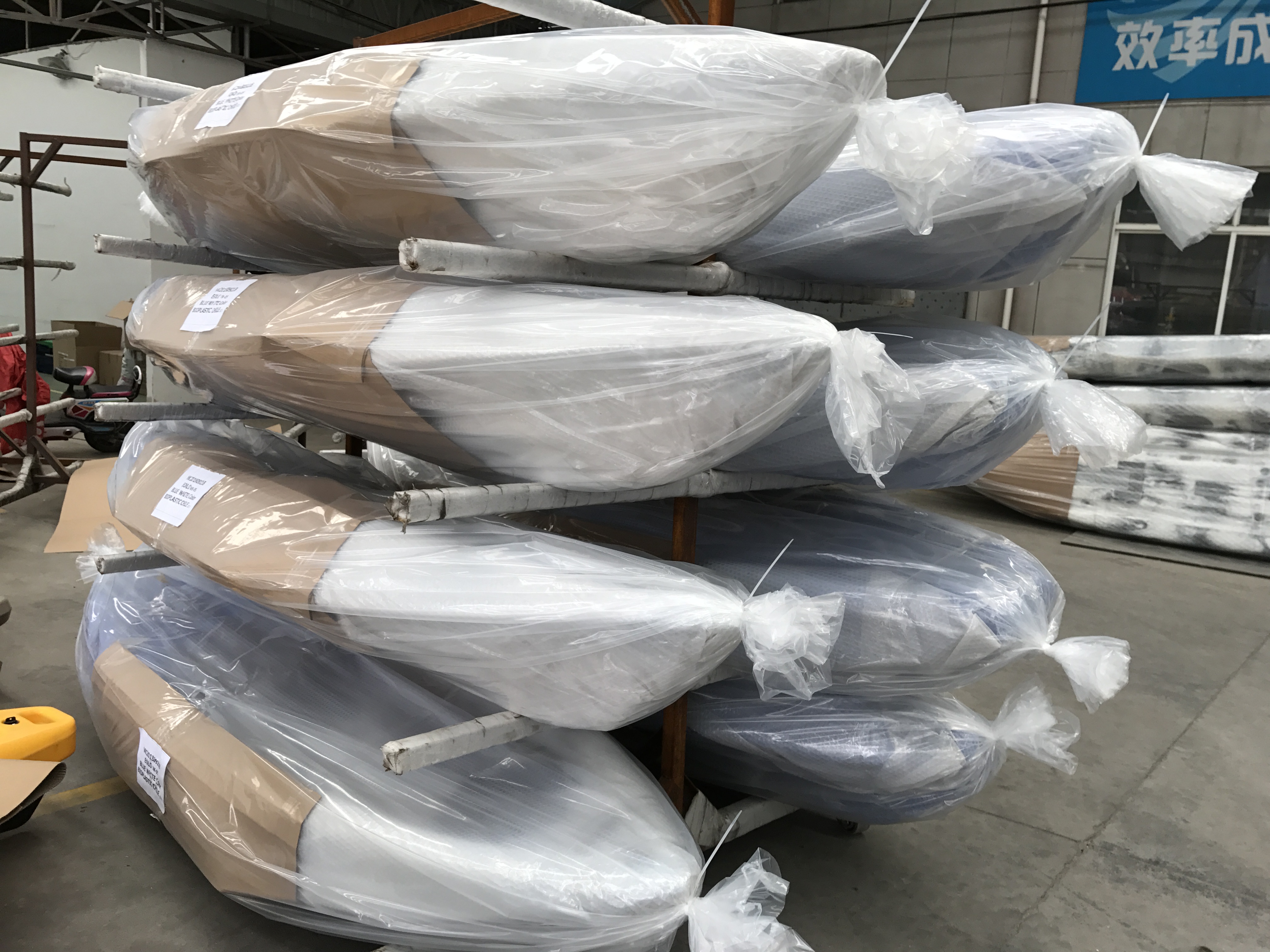 package-img