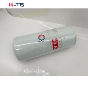 Buy cheap Excavator Car Truck Oil Filter 600-211-1231 600-211-1230 37540-11100 37540-01101 product